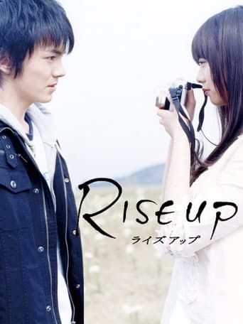 Poster of Rise Up