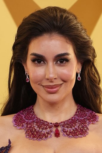 Portrait of Yasmine Sabry