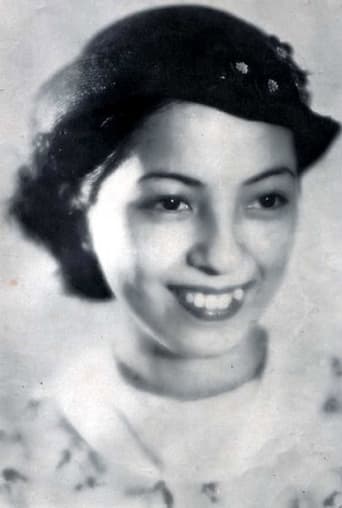 Portrait of Masako Kozakura