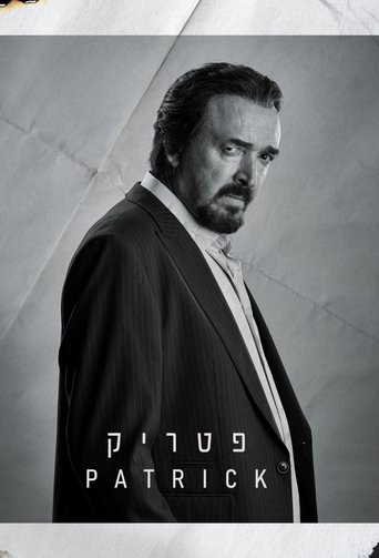 Poster of Patrick