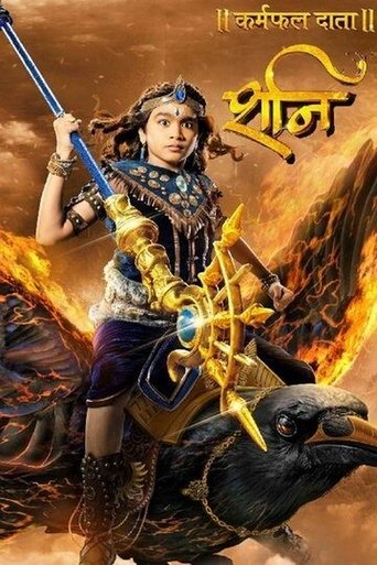Karmafal Daata Shani Poster of Karmafal Daata Shani