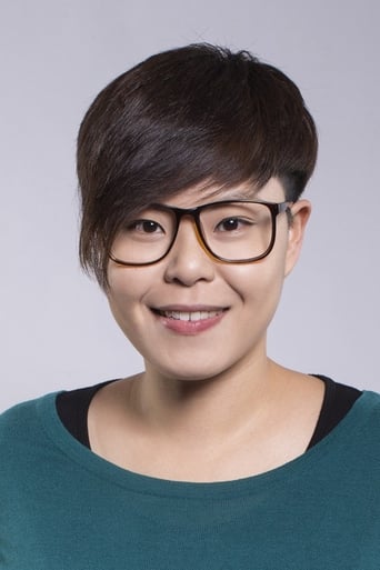 Portrait of Eman Lam Yi-Man