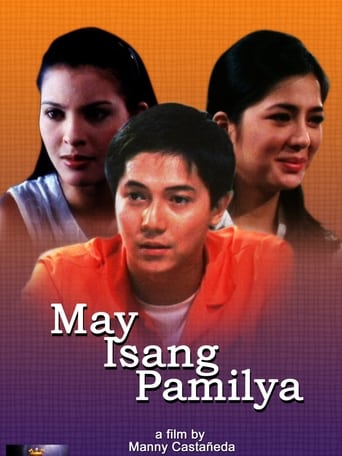Poster of May Isang Pamilya