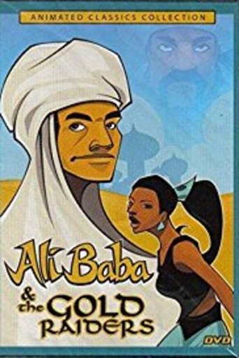 Ali Baba & the Gold Raiders Poster of Ali Baba & the Gold Raiders