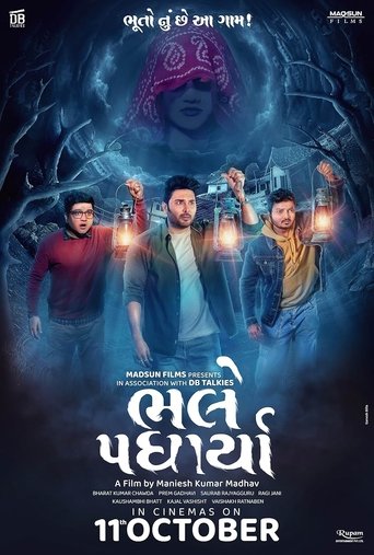 Bhalle Padharya Poster of Bhalle Padharya