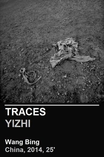 Traces Poster of Traces