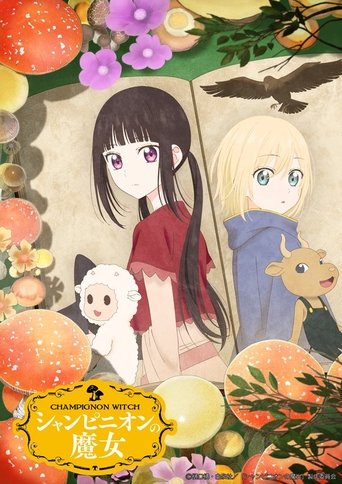Champignon Witch Poster of Champignon Witch