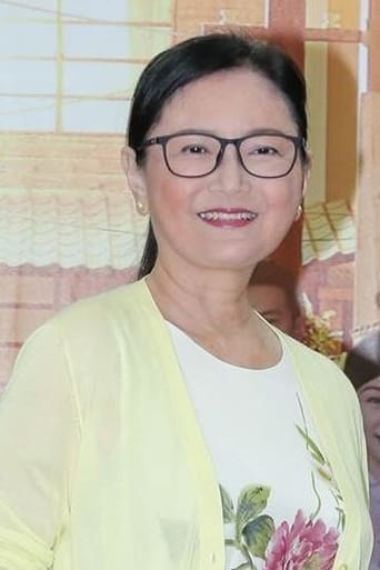 Portrait of Hui-Chen Ma