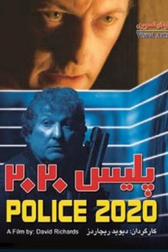 Poster of Police 2020