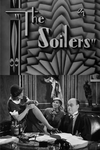 Poster of The Soilers