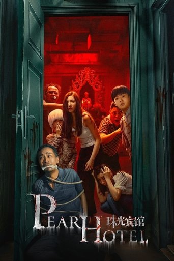 Pearl Hotel Poster of Pearl Hotel