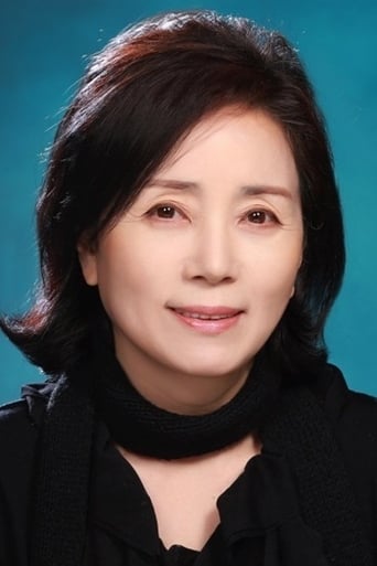 Portrait of Kim Min-kyung