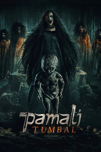 Poster of Pamali: The Offering
