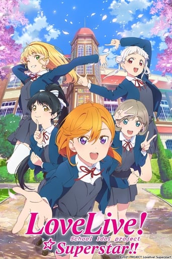 Poster of Love Live! Superstar!!