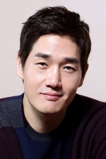 Portrait of Yoo Ji-tae