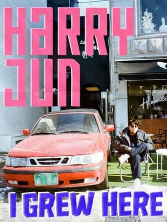 Harry Jun: I Grew Here Poster of Harry Jun: I Grew Here