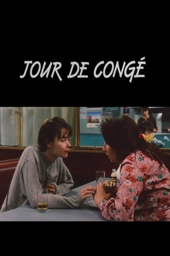 Poster of Le jour de congé