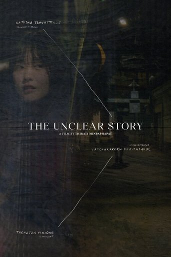 The Unclear Story Poster of The Unclear Story