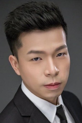 Portrait of Louis Szeto