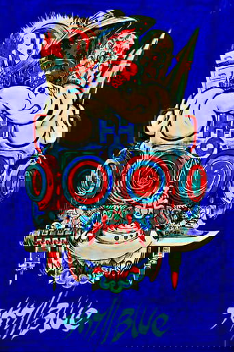 Poster of SKY//BLUE