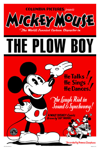 Poster of The Plowboy
