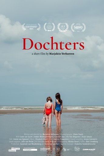 Daughters Poster of Daughters