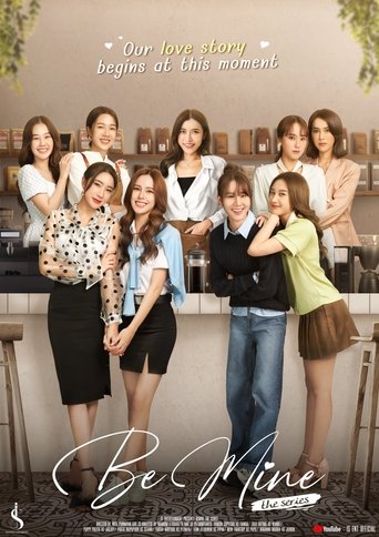 Be Mine Poster of Be Mine