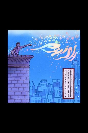 Phish 2013-12-30 MSG Poster of Phish 2013-12-30 MSG