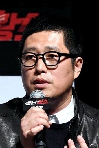 Portrait of Kim Min-ho