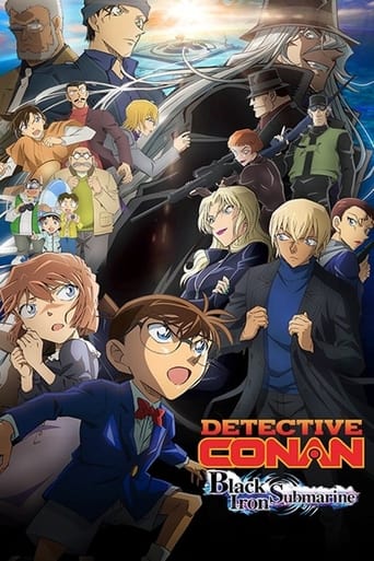 Poster of Detective Conan: Black Iron Submarine