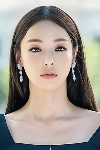 Portrait of Lee Da-hee