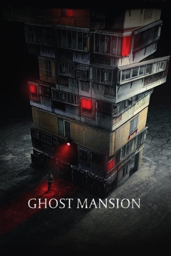 Poster of Ghost Mansion