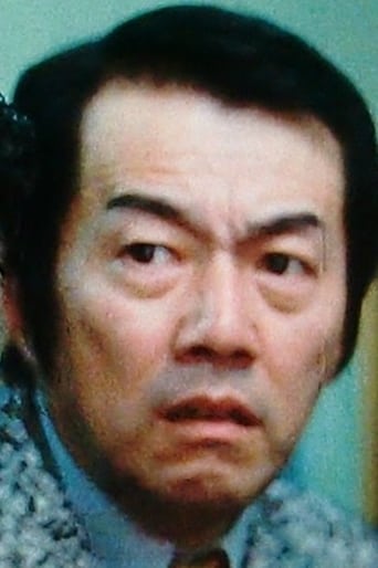Portrait of Shōtarō Hayashi