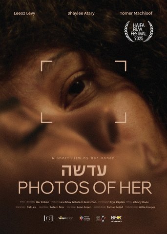 Poster of Photos of Her
