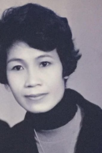 Portrait of Nguyễn Thị Hồng Ngát