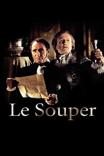 Poster of The Supper