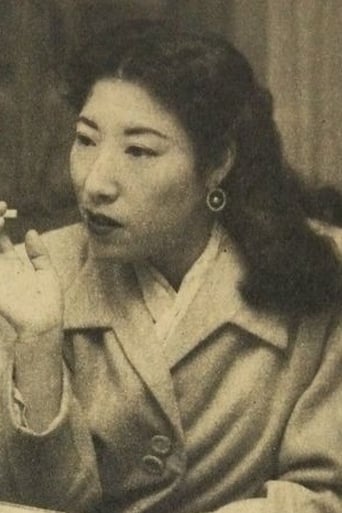 Portrait of Suisen Ichikawa