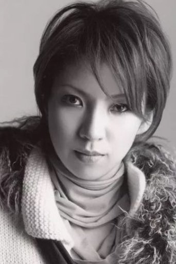 Portrait of Ayana Oto