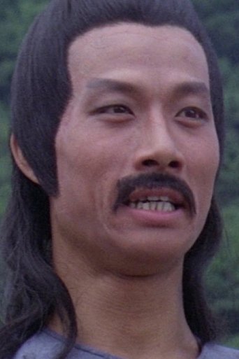 Portrait of Mau Ging-Shun