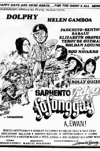 Poster of Sarhento Fofonggay: A, Ewan!