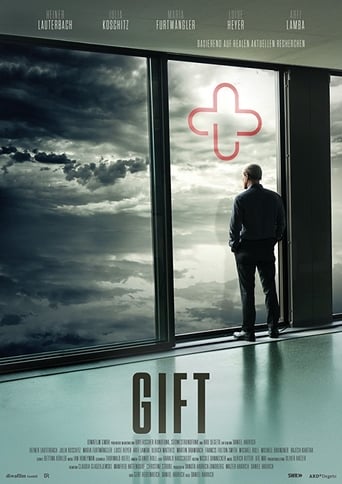 Poster of Gift