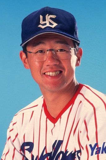 Portrait of Atsuya Furuta