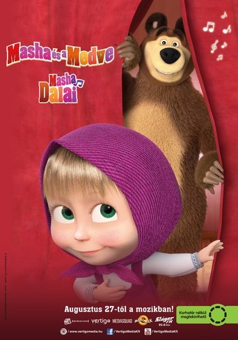 Poster of Masha and the Bear: Masha's Songs