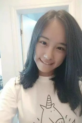 Portrait of Feng Lan