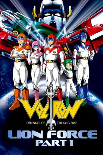 Portrait for Voltron: Defender of the Universe - Lion Force: Part 1