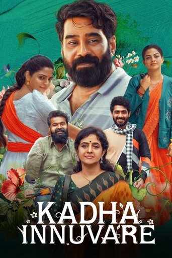 Poster of Kadha Innuvare