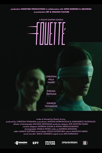 Poster of Fouetté