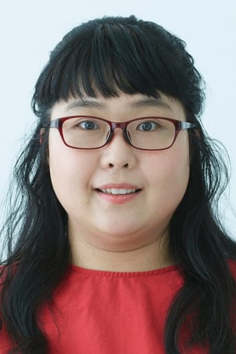 Portrait of Kinako Kobayashi