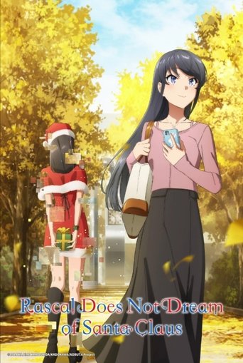 Poster of Rascal Does Not Dream of Santa Claus