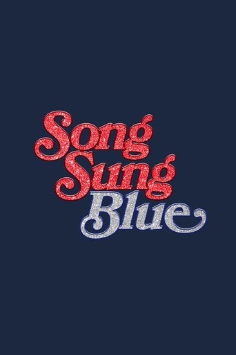 Song Sung Blue Poster of Song Sung Blue